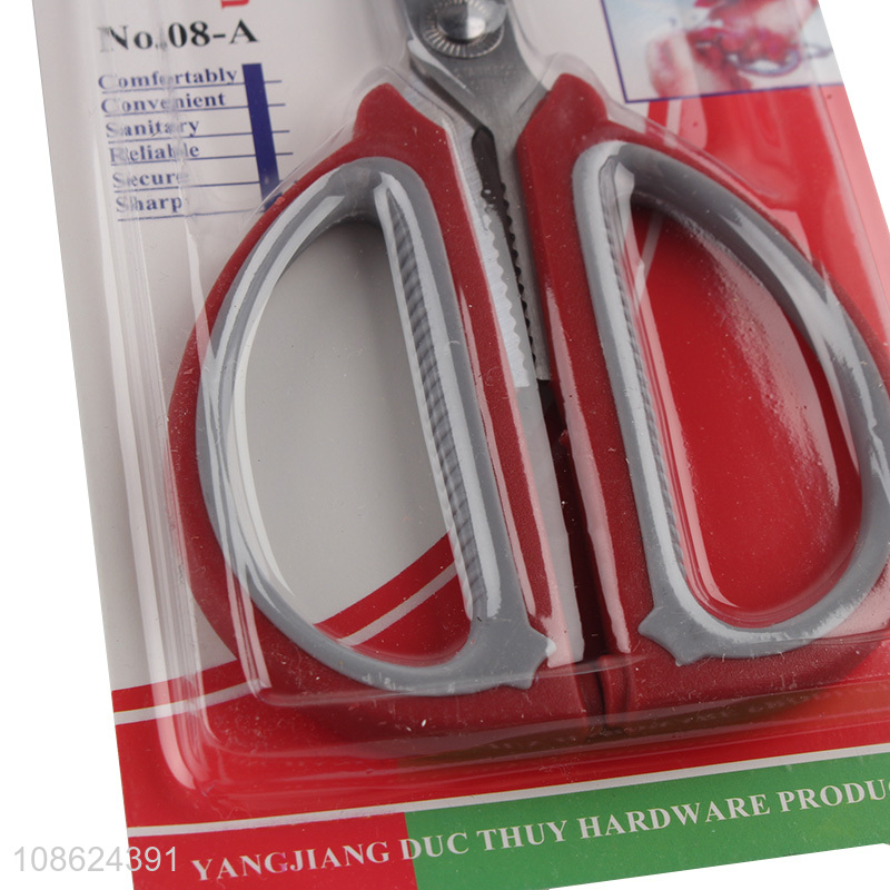 High quality durable stainless steel poultry shears meat scissors