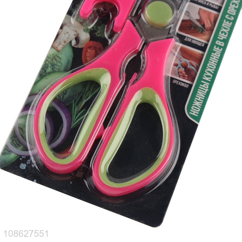 Hot selling multipurpose heavy duty kitchen scissors with cover