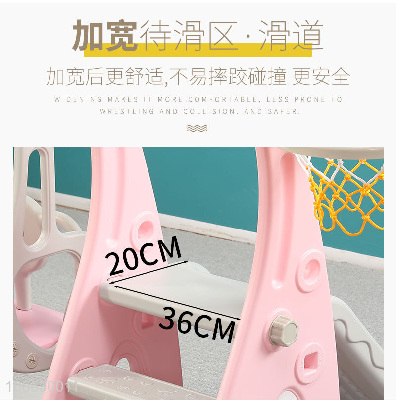 Most popular indoor safety children baby slide swing set