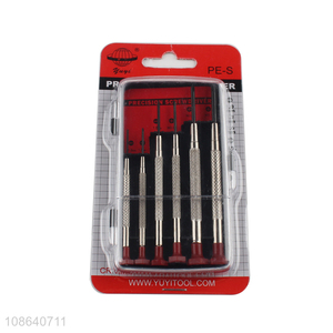 Top selling 6pcs watch glasses repair tool screwdriver set