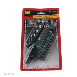 Low price metal 17pcs screwdriver assorted tool set