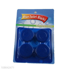 Most popular 4pcs toilet cleaner blue toilet blocks