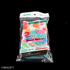 New product floral print kitchen cleaning sponge scrub sponge set