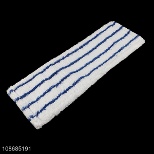 Hot selling washable absorbent microfiber <em>mop</em> mat flat <em>mop</em> head