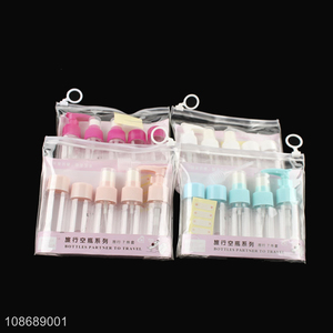 Factory supply 7pcs portable plastic travel bottle set cosmetics bottle set