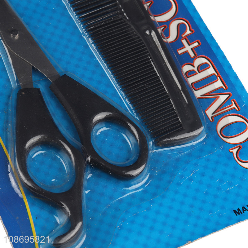 China factory hair salon tool set hair comb hair scissors set wholesale