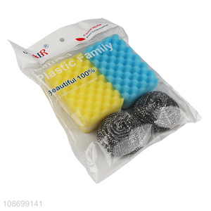 Wholesale heavy duty cleaning ball and scrubbing sponge set for dishwashing