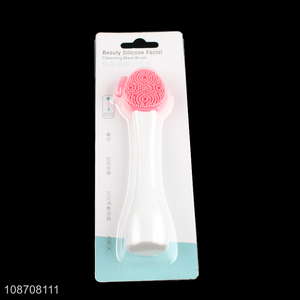 Good price skin care silicone facial cleansing brush mask brush