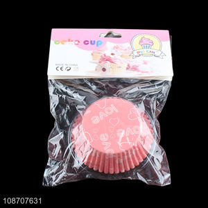 Best selling <em>paper</em> disposable baking <em>cup</em> cake <em>cup</em> for party supplies