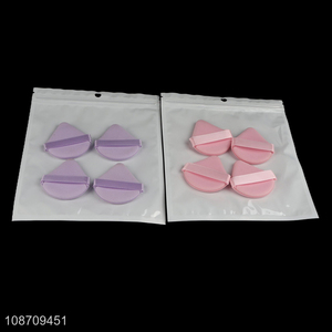 Factory supply 4pcs reusable triangle cosmetic makeup puff sponge