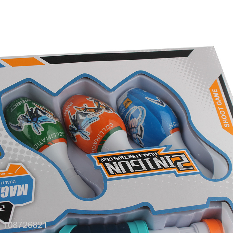 Hot selling 2-in-1 magic gun toy with soft ball bullet for kids