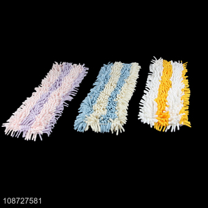 New design microfiber chenille <em>mop</em> pad <em>mop</em> head for <em>mop</em> accessories