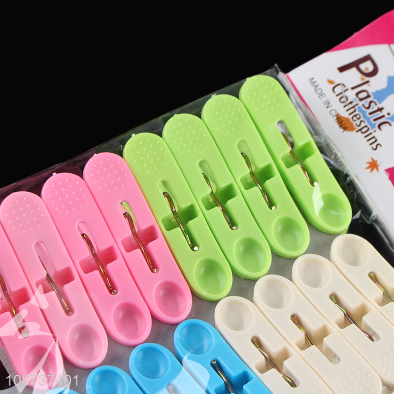 Good quality 16pcs laundry pegs clothespins laundry products