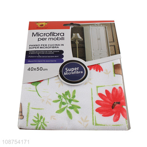 Good quality <em>multi</em>-<em>function</em> microfiber cleaning cloths lint free cleaning <em>towel</em>