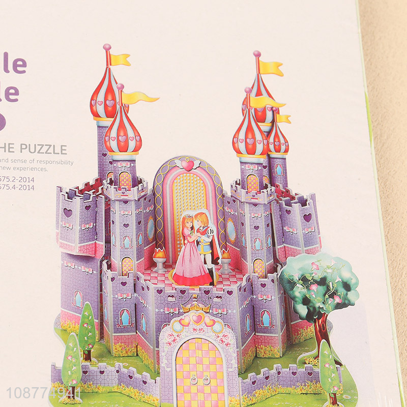 High quality 34 pieces purple castle puzzle for kids