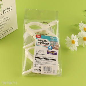 Wholesale 4pcs multi-purpose windproof plastic clothes pegs