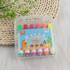 Good quality 12pcs soft tip washable watercolor pens