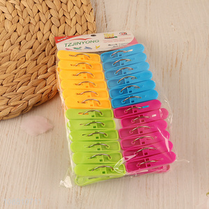 Good quality 24pcs plastic pegs colorful laundry pegs