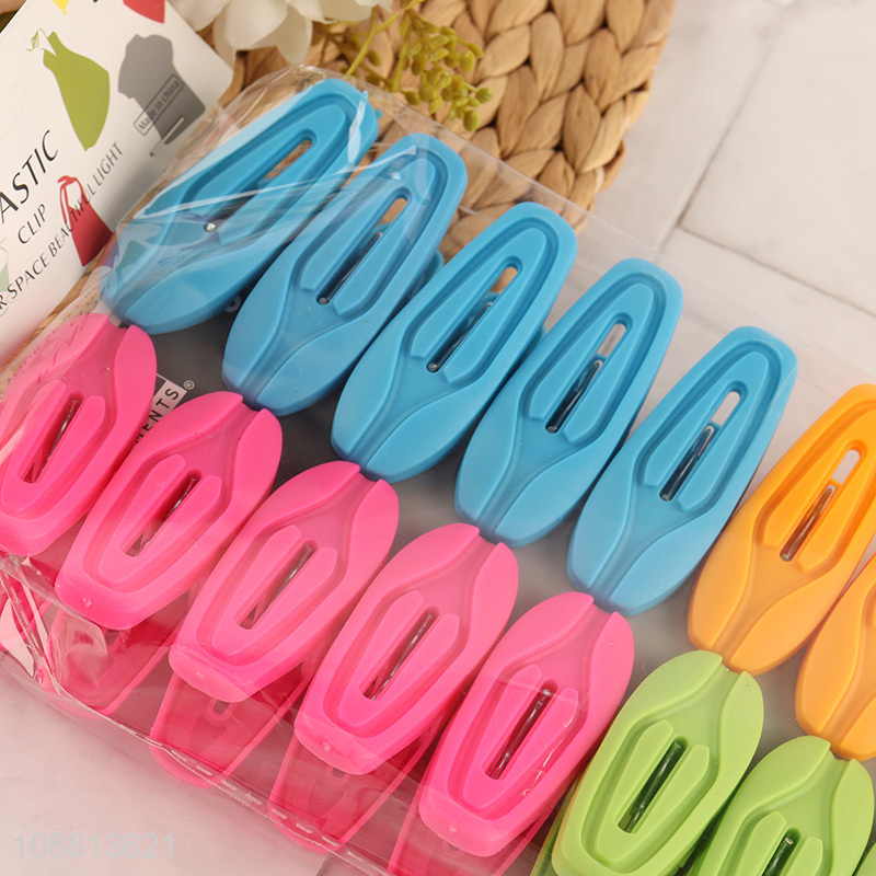 China imports 20pcs plastic clothes pins outdoor clothes pegs