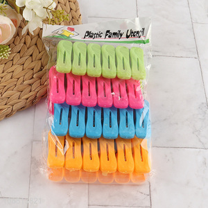 Wholesale 24pcs heavy duty plastic clothes clips pegs