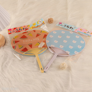 Good quality 2pcs cute pinting plastic hand fans