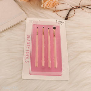 Good price 4pcs pink makeup brush lip brush eyeshadow brush set