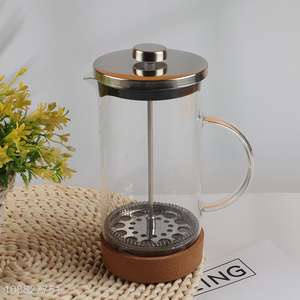 China Imports High Borosilicate Glass French Press Coffee Maker