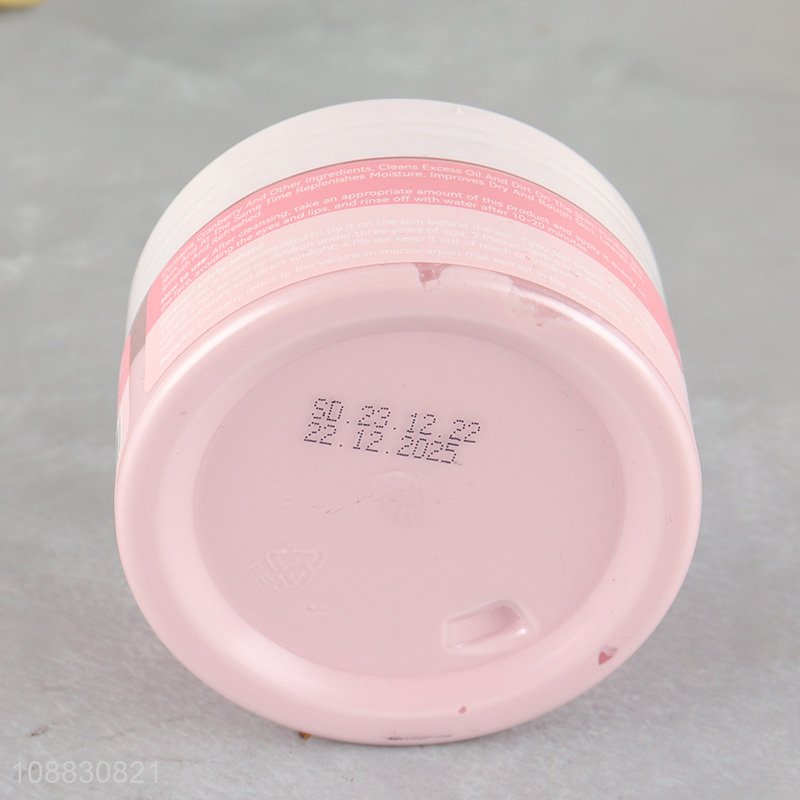 Online wholesale face care cranberry mud mask