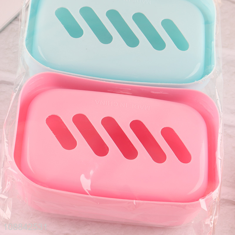 High Quality 2-Piece Plastic Soap Dish Drainage Soap Holder