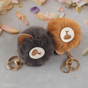 Hot selling pom pom key chain fluffy ball keychain key ring holder