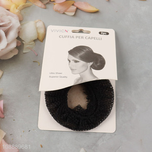 Hot selling 2pcs hair bun cover invisible hair net for women