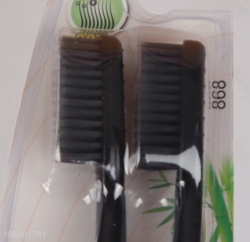 Good price 2pcs adult tooth cleaning soft toothbrush for sale