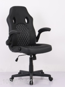 Good quality adjustable ergonomic pu leather high back gaming chair