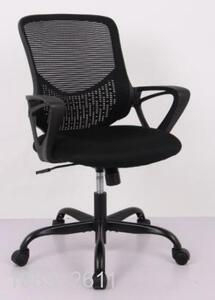 Wholesale swivel ergonomic office chair with armrest & lumbar support