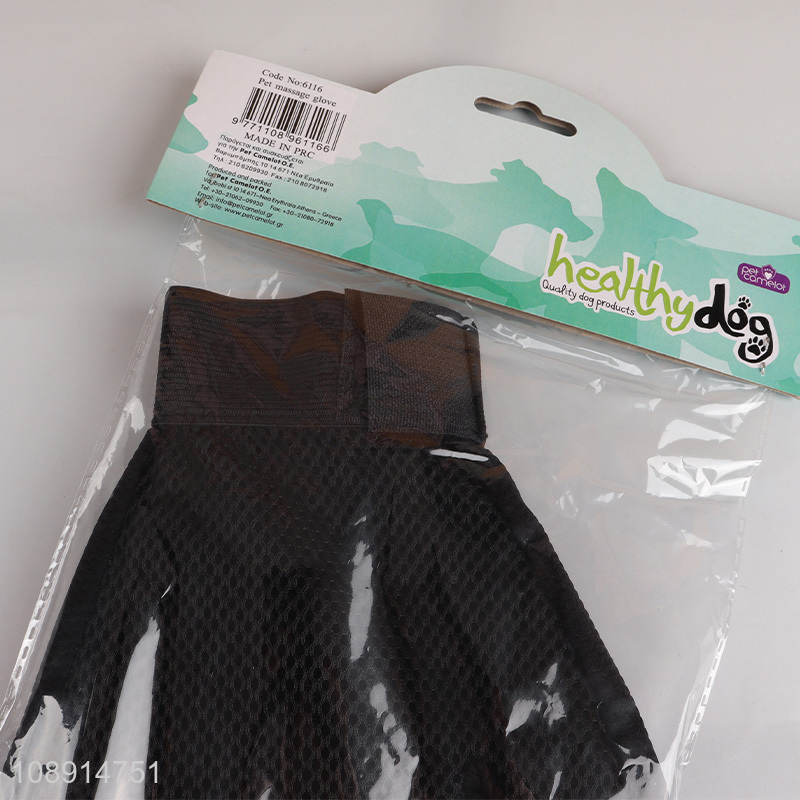 Online wholesale pet bathing gloves dog cat grooming gloves