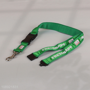 China Imports Polyester Breakaway Neck Lanyard for Keys, ID Badge