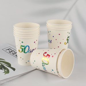 Top selling disposable <em>paper</em> <em>cup</em> party supplies water <em>cup</em>