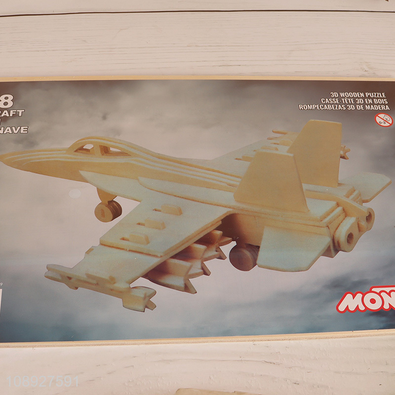 High Quality 3D Wooden Aircraft Puzzle Wooden Model Kit for Kids