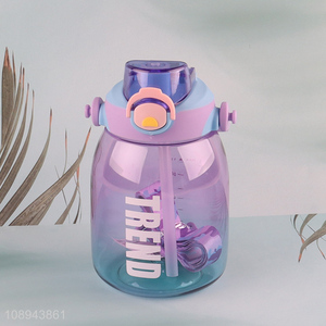 Online Wholesale 1100ml Plastic Kids Water Bottle with Straw & Strap