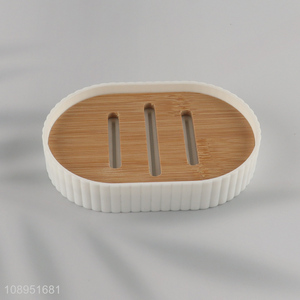 China Imports Self Draining Bamboo <em>Soap</em> Dish Bar <em>Soap</em> <em>Holder</em> for Shower