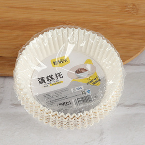 Good quality disposable kitchen baking cake cup cake tray for sale