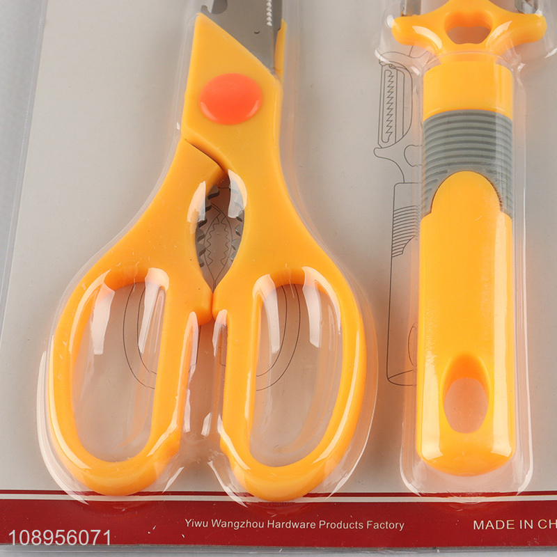 Hot Selling Poultry Meat Scissor and Paring Knife Set Kitchen Tools