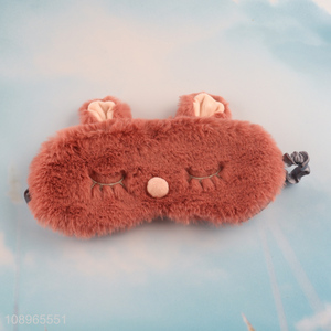 New Product Cute Plush Blindfold Adjustable Sleeping Eye Mask