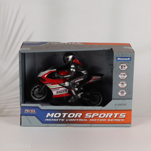 Top selling children remote control motor toy wholesale