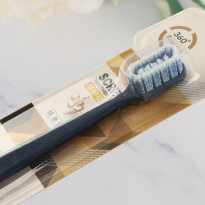 Good quality adult professional oral care soft toothbrush for sale