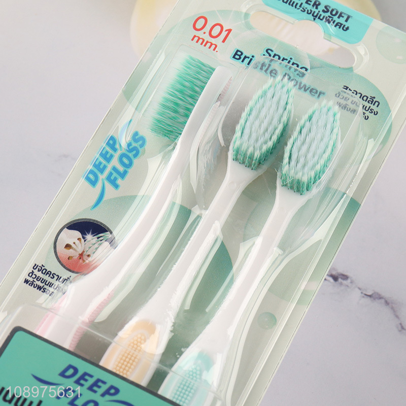 China supplier 3pcs adult oral care deep clean toothbrush set for sale