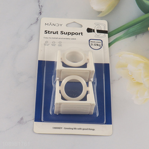 Yiwu market 360 rotating ring telescopic rod hook for shower <em>curtain</em>