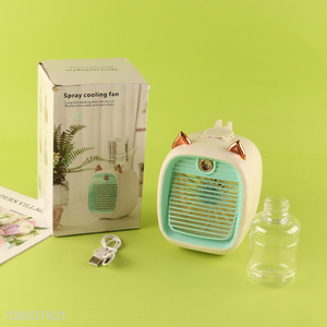 China Product Cute Mini Misting Fan USB Rechargeable Air Cooler Fan