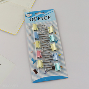 China Product 10PCS Colorful Metal Binder Clips Office Stationery Supplies