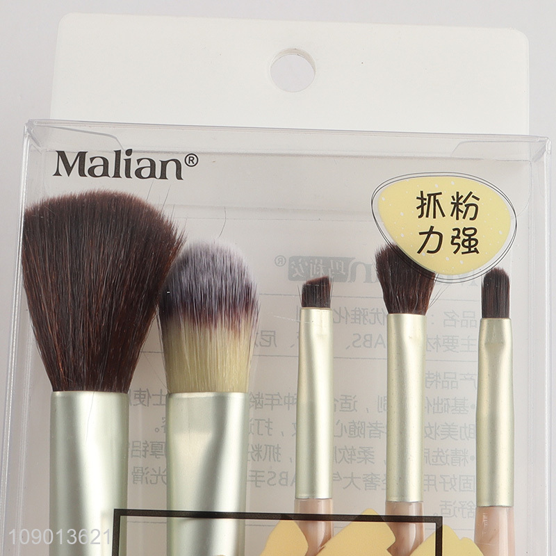 China products professional makeup brush set powder brush eyeshadow brush